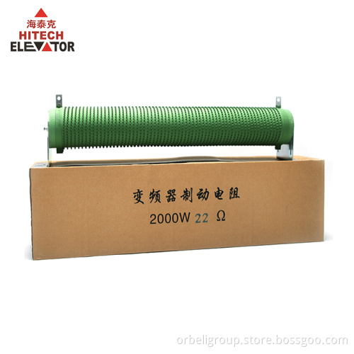 Elevator Brake Resistor for Inverter - Quality Spare Parts